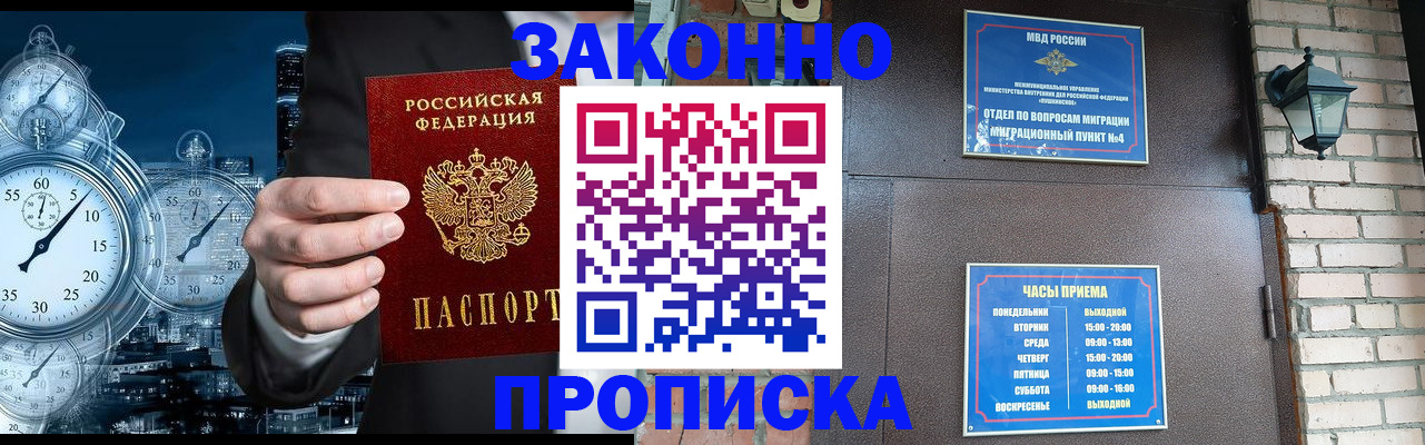 форма 3 в Калужской области